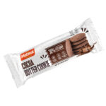 Matinal Chocolate Biscuits - 12 packs (72 pcs) - Image 4