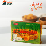 Al Ahlam Qamar El Din Apricot Sheets – 400 g