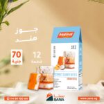 Matinal Offer – Buy 4 Products & Get 1 Free Gift - Image 3